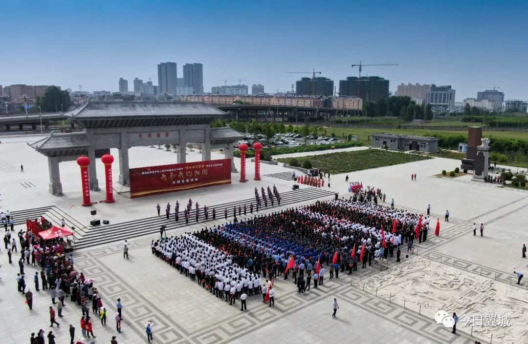 李伦,李放明,熊伟星,郑磊,赖兴国,郭亮,章守文等参加活动,县委常委