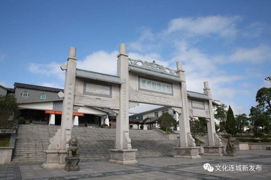 快来加入光荣的志愿者队伍吧~_连城县