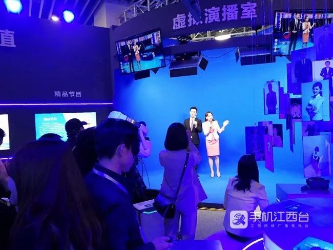 省领导亲自体验 | 新奥特果壳4K虚拟演播室系统亮相江西广电展区受热捧