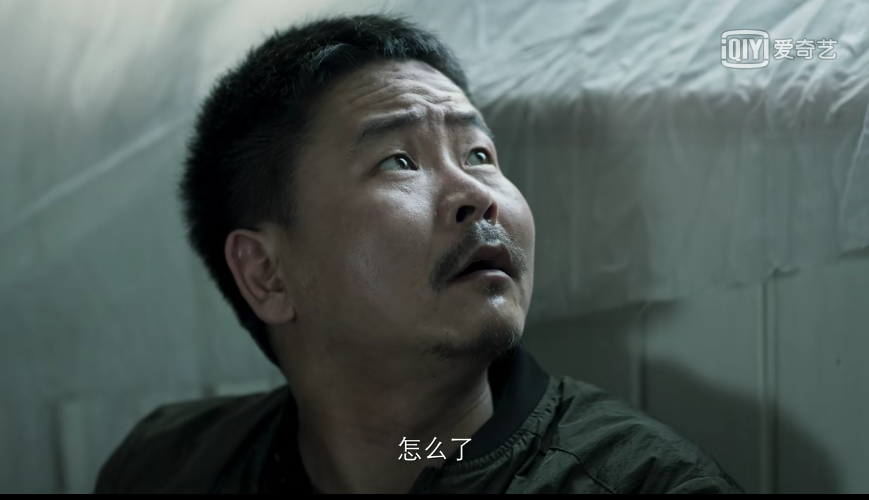 破冰行动热播演员房旭世饰演涉黑人员张彪引关注