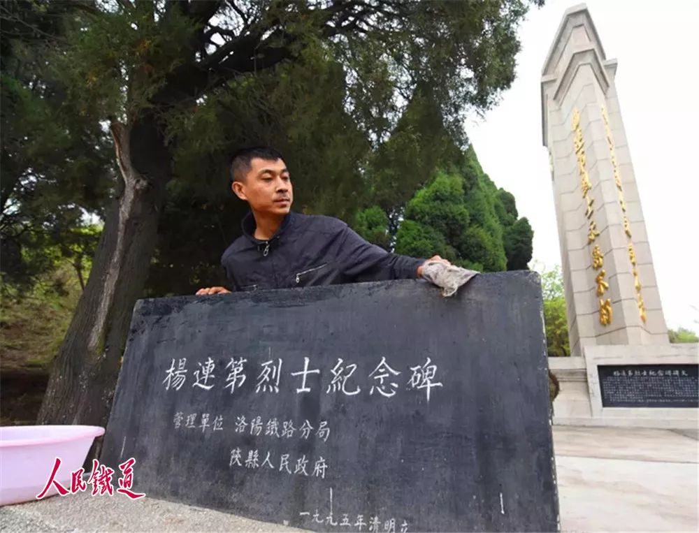 如今距离"登高英雄"杨连第在这里完成登高壮举已经过去了70年一代又一