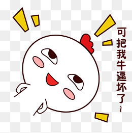 618大促在即,流量大涨就靠它了!