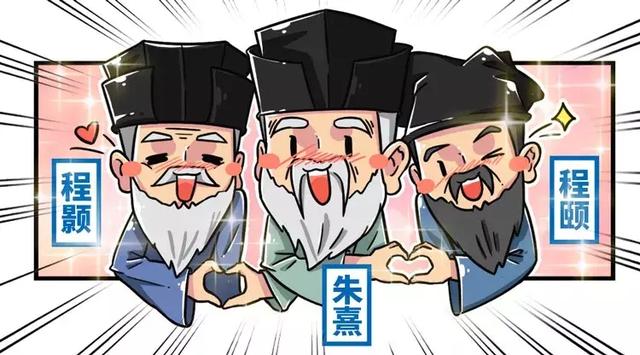 又开始蹭蹭往外冒了,他们就是董仲舒强调王权神授以及道德的神圣性