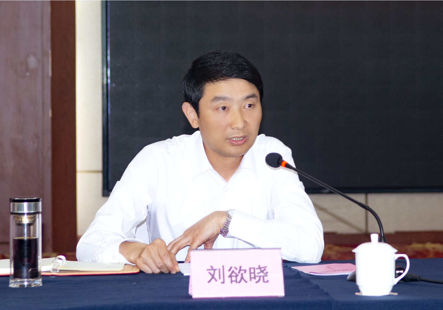 全市"厕所革命"工程建设推进会在我县召开,县长刘欲晓作经验交流