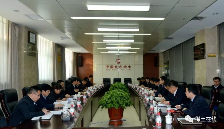 会上,北方稀土董事张日辉汇报了提高资产运营效率工作的部署及推进