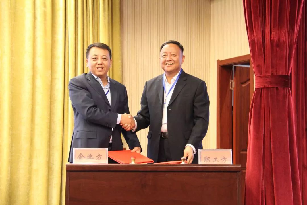 【动态】聚焦企业工会民主建设 |祝贺德晟金属制品有限公司职代会暨会