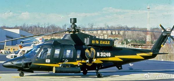 h-76 eagle