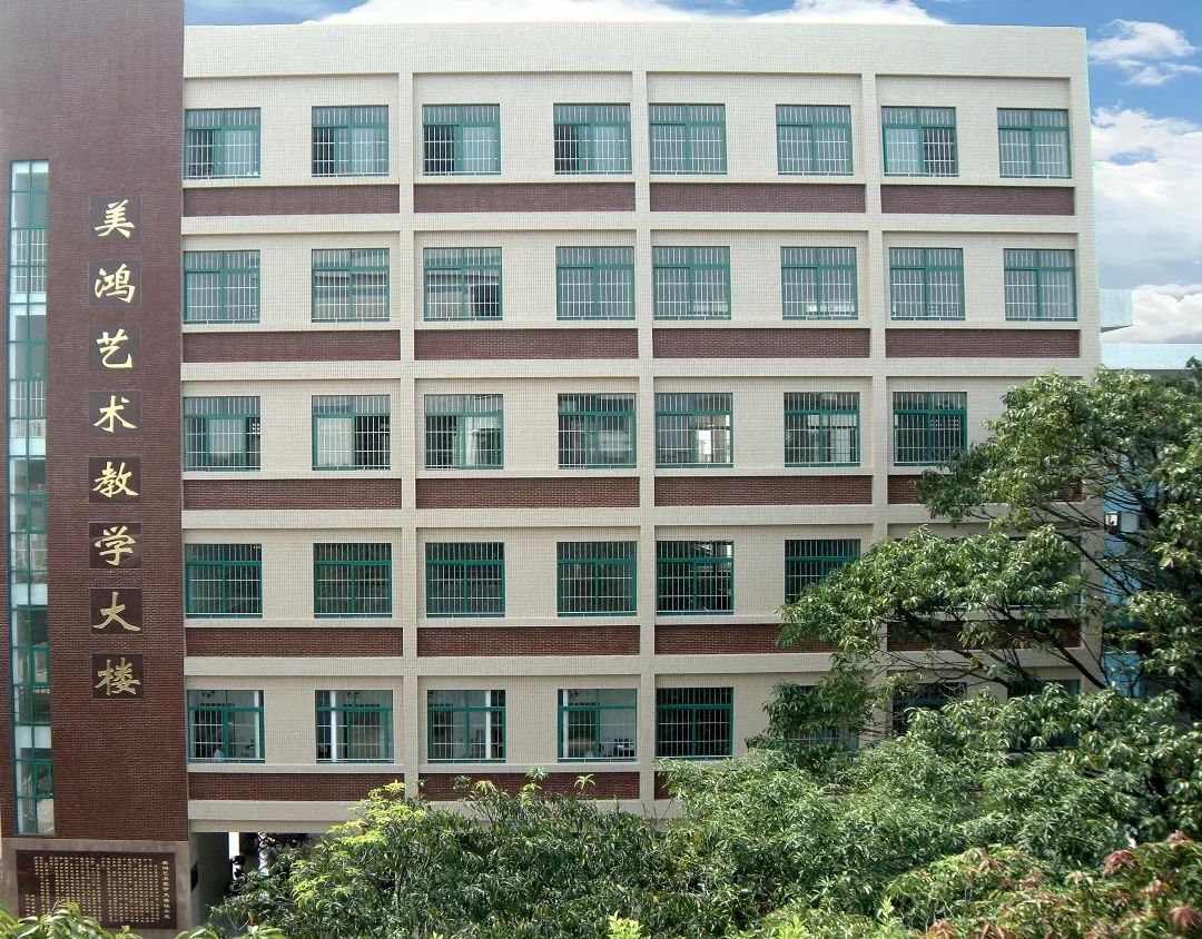 不要错过 | 莘村中学2019年高一招生简章火热出炉