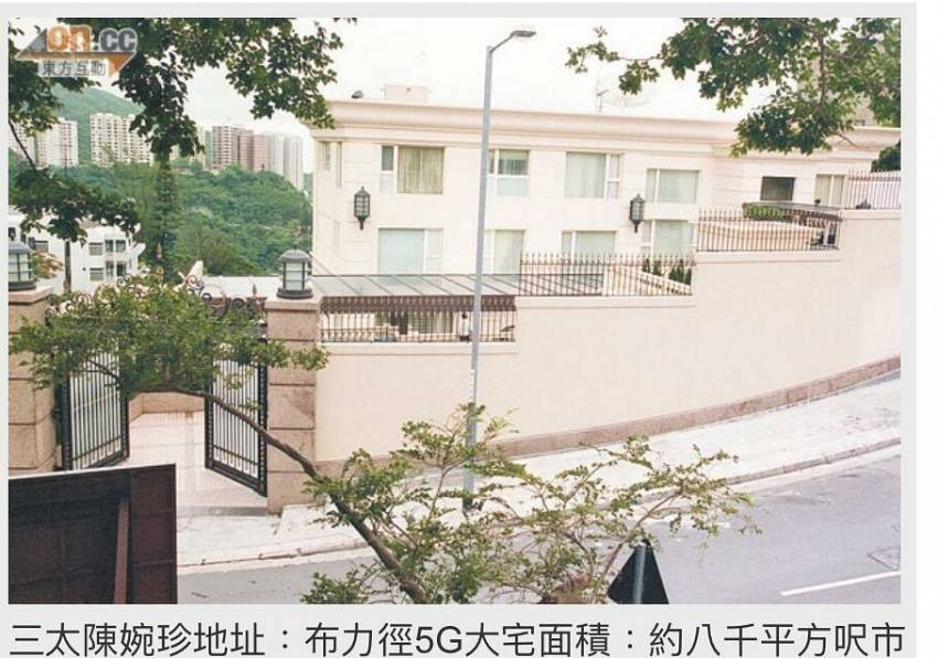 深扒赌王何鸿燊四位老婆在香港的豪宅大房碾压四房