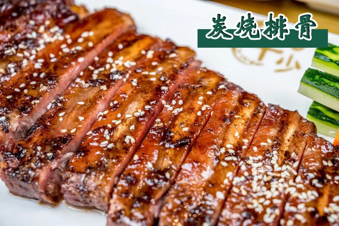 炭烧排骨:每一根吃完都想吮手指 -67- 特色牛皮:下酒菜少不了