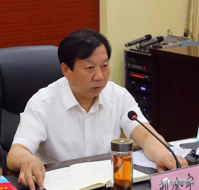 我市召开创建省级文明城市工作推进会议_崔向峰