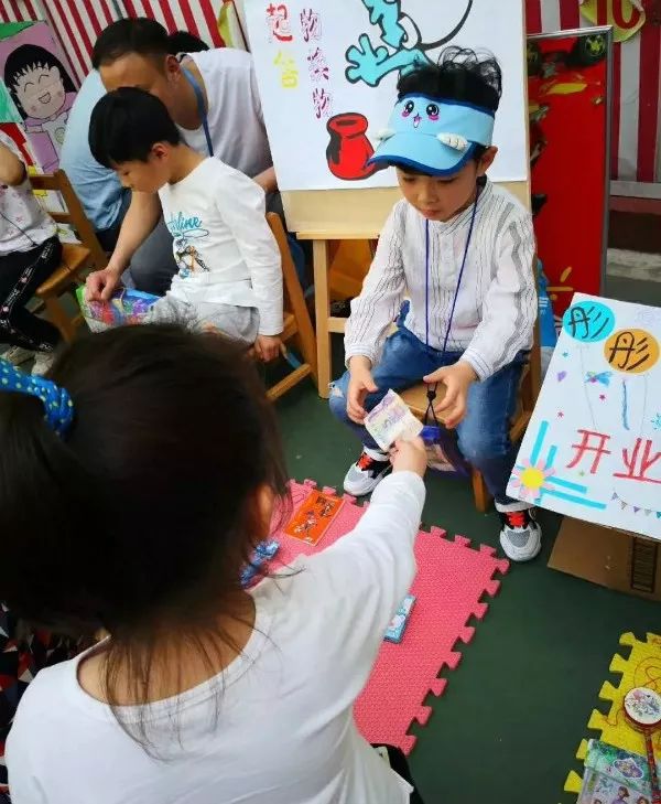 《周末去哪儿》之玩具总动员--小鬼当家 !线下亲子活动不容错过哦!