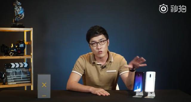 1499元轻旗舰体验如何?王自如亲自上手评测,曝光了诸多细节