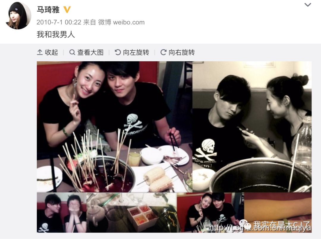 董博的妻子叫马琦雅,中国煤矿文工团的歌手和演员.