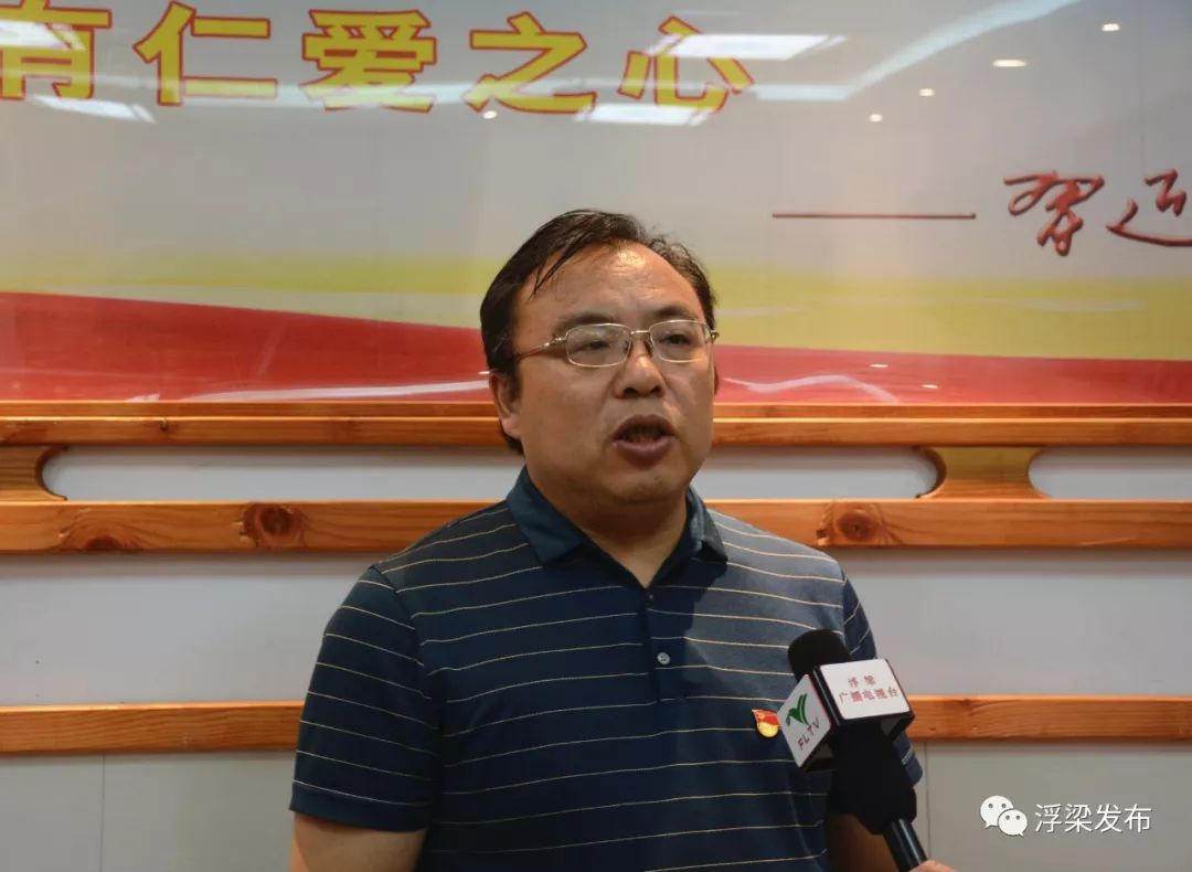 【新时代文明实践】扮靓人生的底色,浮梁"立信讲坛"