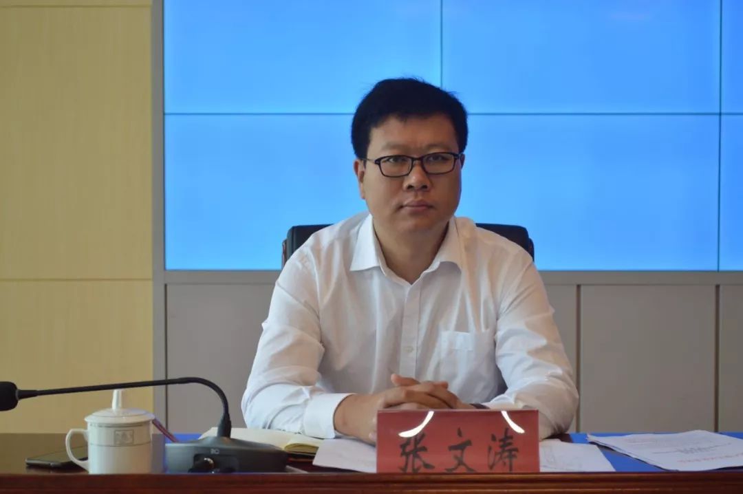 会上,县委副书记李建方通报了我县产权制度改革进展情况并对人居环境