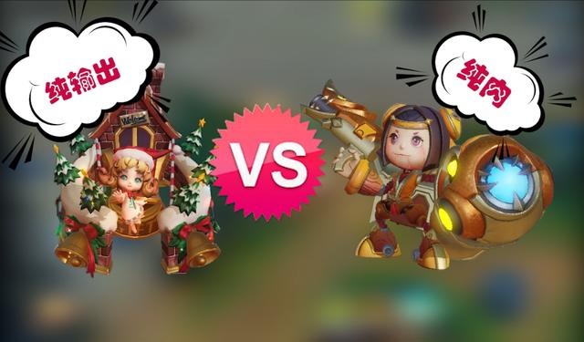 王者荣耀 鲁班vs蔡文姬 换个出装蔡文姬一样可以欺负小卤蛋