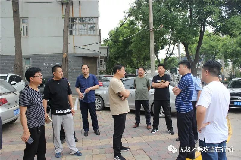 无极县召开大气污染防治现场会