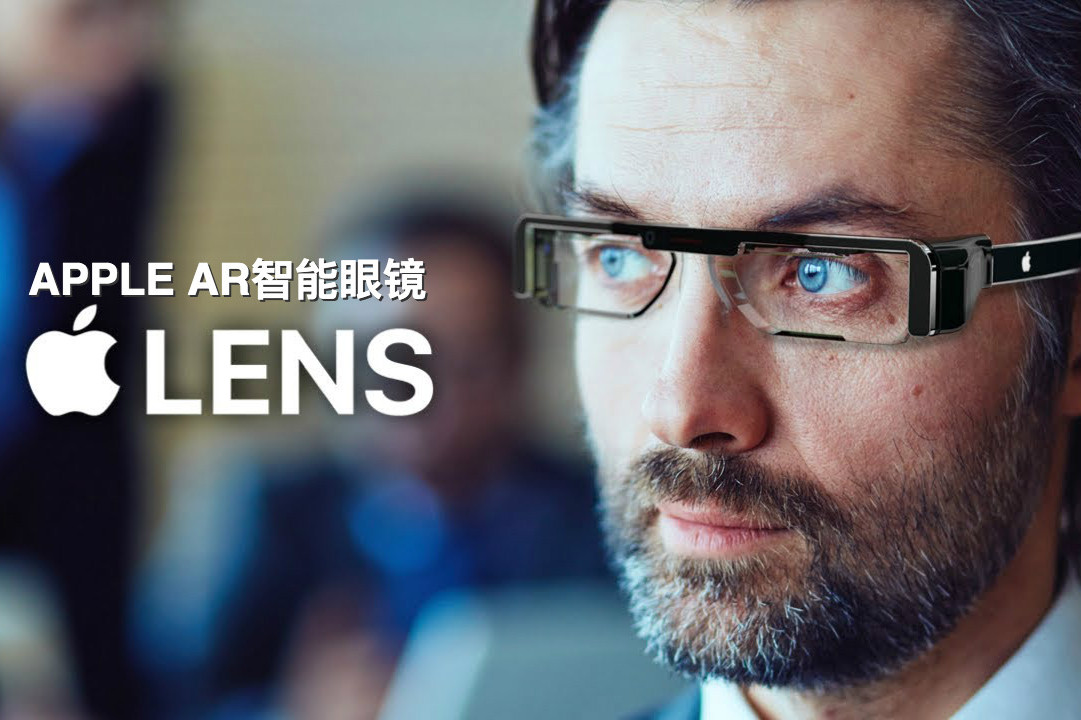 applear智能眼镜高清宣传片欣赏让电影情节成为现实