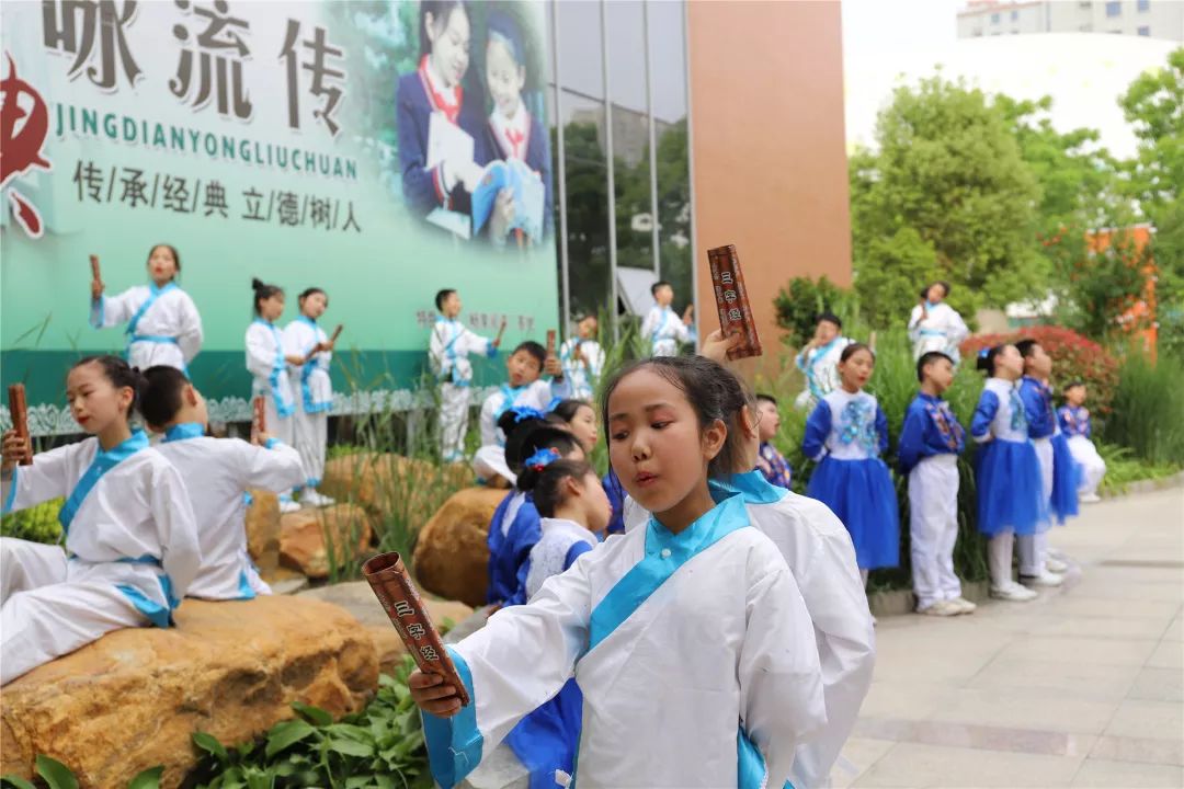 沭阳县南湖小学赵希韶图片