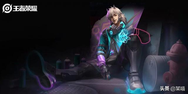 王者荣耀kpl季后赛头像框活动,裴擒虎限定皮肤周二开启预约