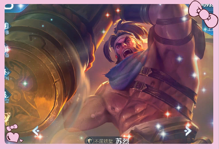 王者荣耀这4位不仅肉输出还高最厉害的不是程咬金而是法师