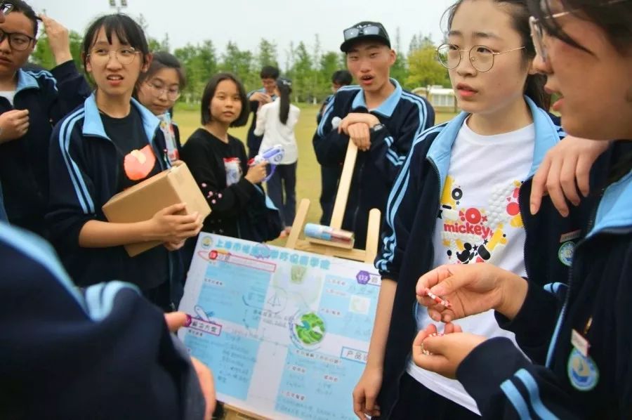 活动育人成长感恩责任桃浦中学举行高二年级社会实践活动