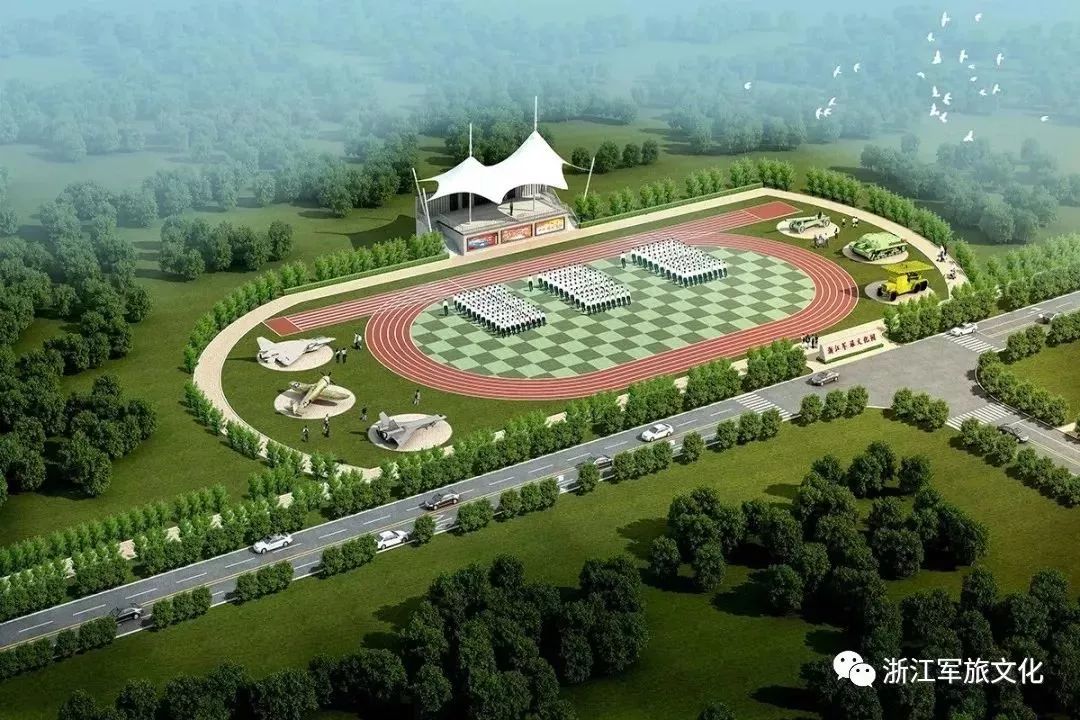 阅兵场老兵伙房曹娥江大闸教室寝室星空长廊武训场浙江军旅文化园位于