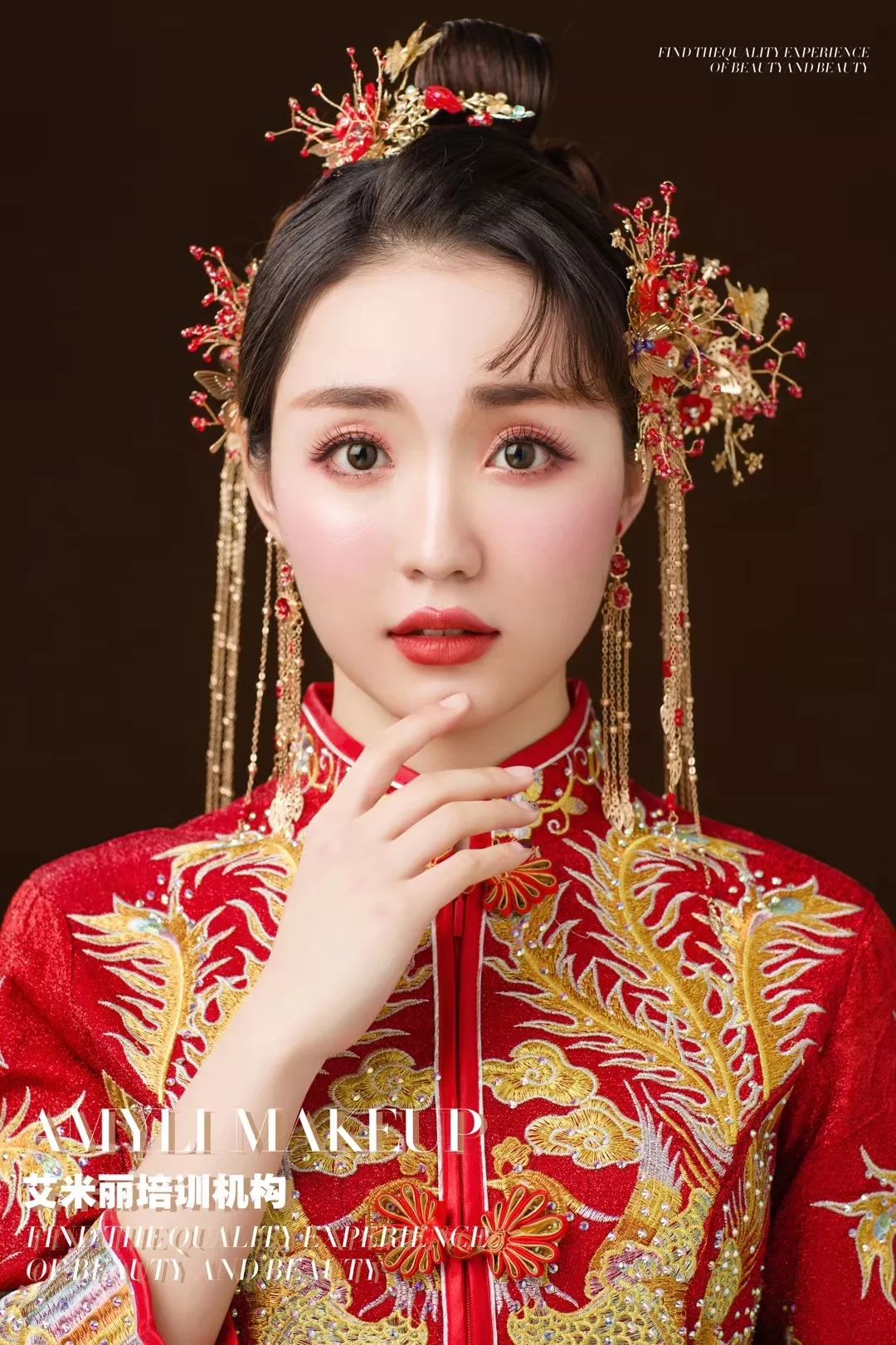 红妆花嫁古风雅韵中式婚礼造型