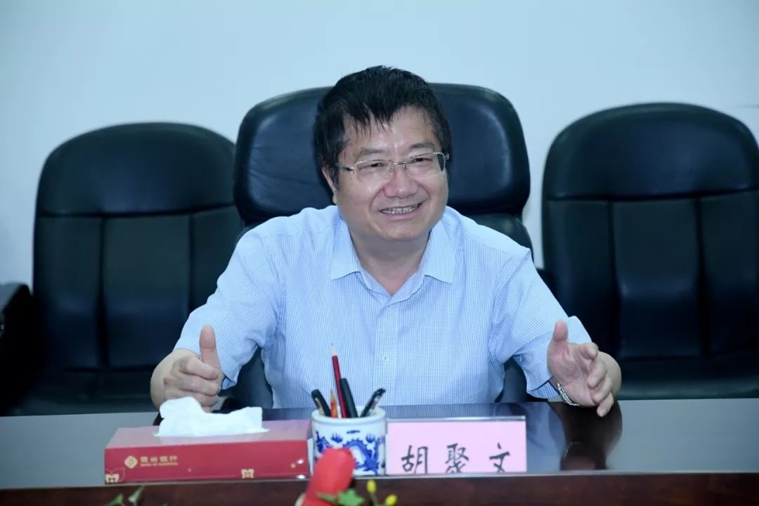 重磅副市长胡聚文会见全南海诺电子信息绝缘新材料pi产品生产项目投资