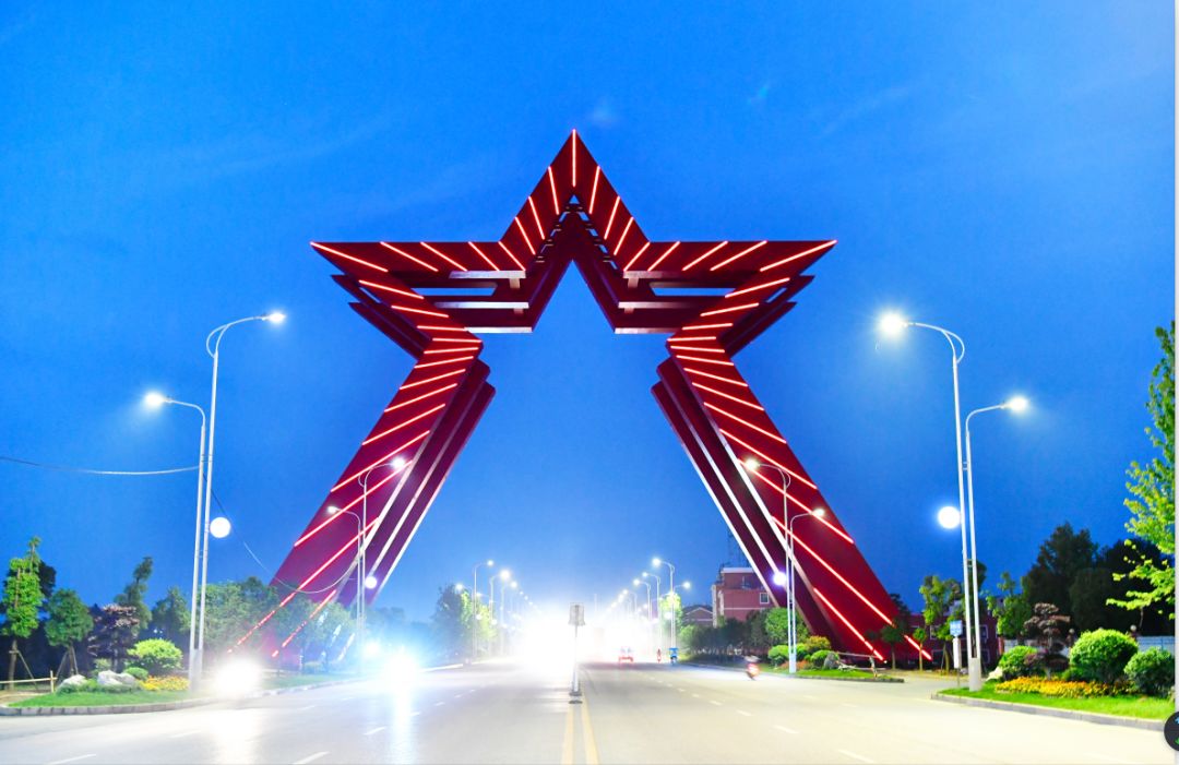 五角星雕塑建成既是红都瑞金城市形象的新地标,也是对外宣传红色文化