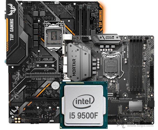 i59500f配什么主板intel酷睿i59500f主板搭配知识及规格详解