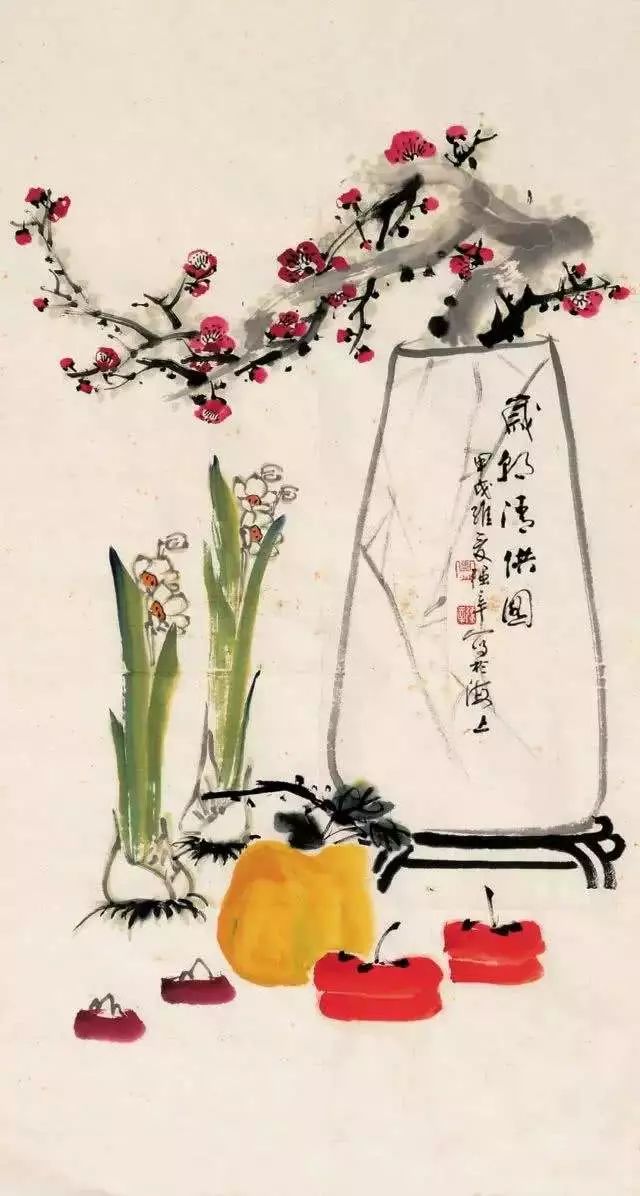 好处,那就是更容易体会到生活中微小的美好,就像汪曾祺作品《万事有心