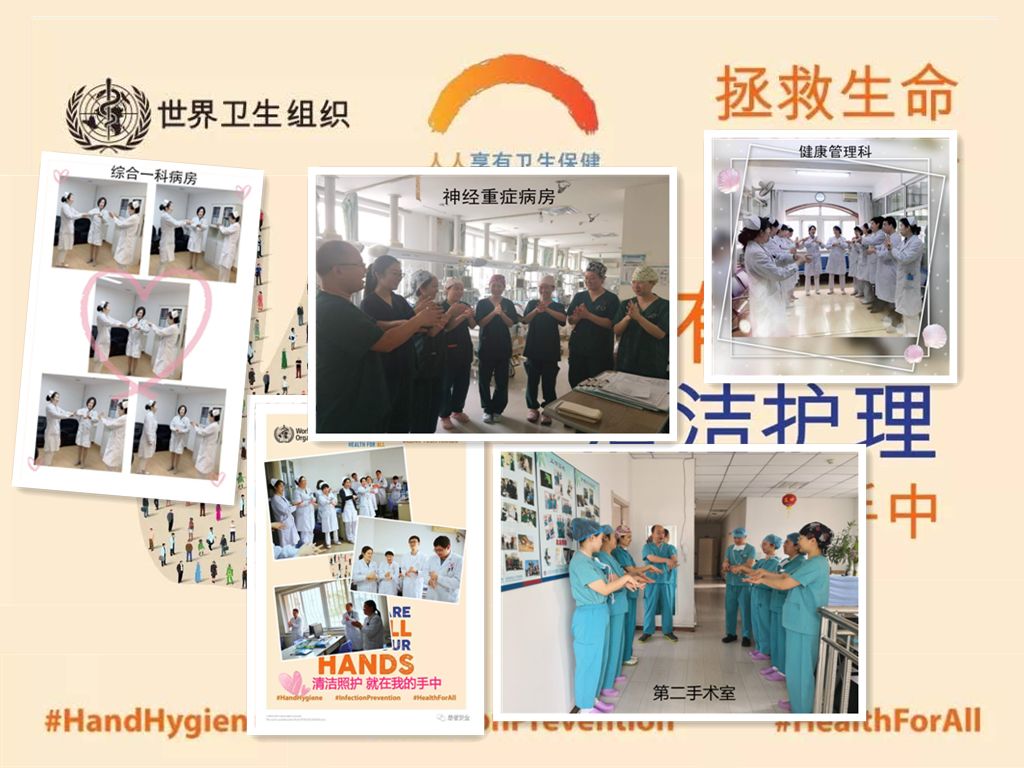關于友誼醫院"醫院黃牛掛號沒掛上還要給錢嗎",的信息