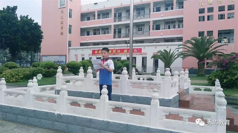 安全教育秀屿区实验小学多举措开展防溺水安全教育活动