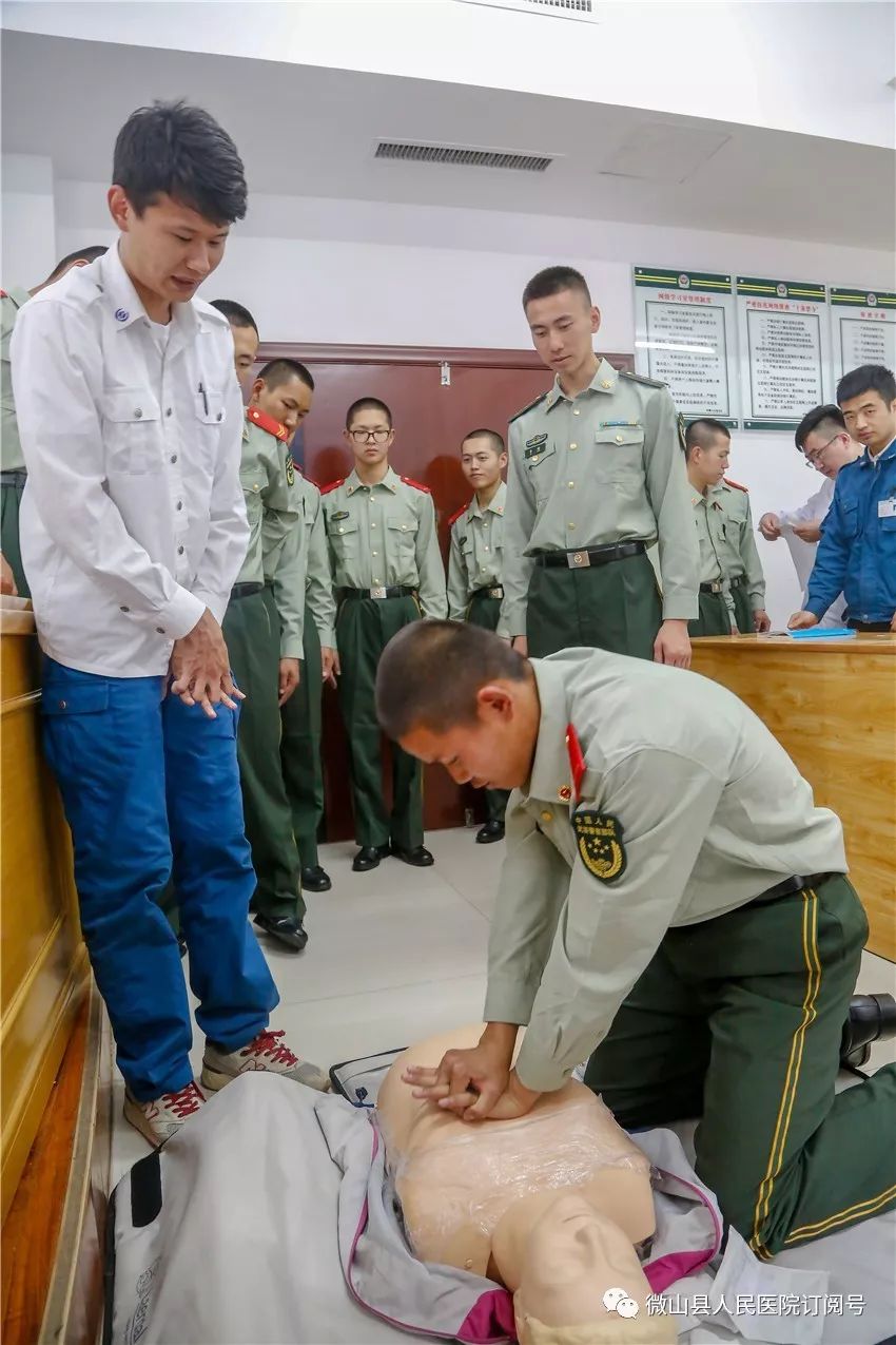 原武警总医院检查陪护加挂号-合规加急协调的简单介绍
