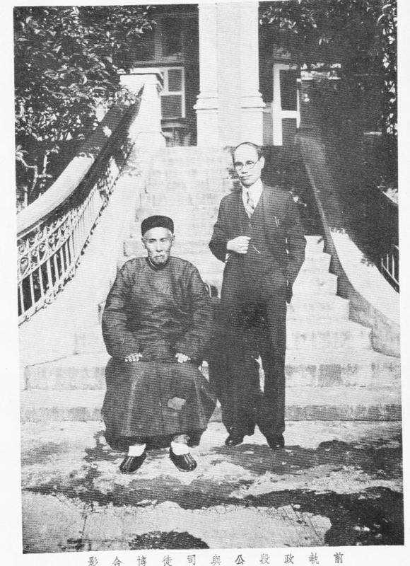 日本特务机关曾策动段祺瑞组建"华北国"