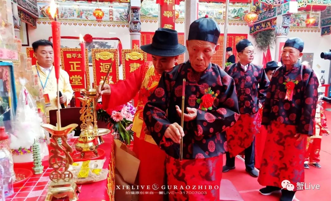 隆重气派今日谷饶林氏祠堂入祠图片视频