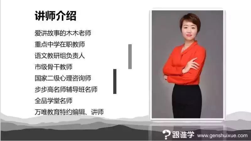 " 中考阅卷人的话惊醒无数父母.