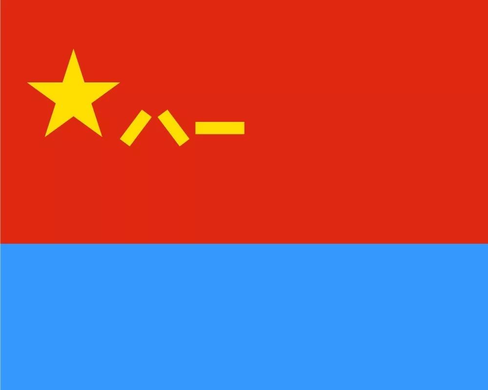 军旗和臂章战略支援部队中国人民解放军战略支援部队臂章中国人民武装