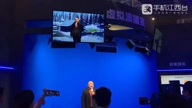 省领导亲自体验 | 新奥特果壳4K虚拟演播室系统亮相江西广电展区受热捧