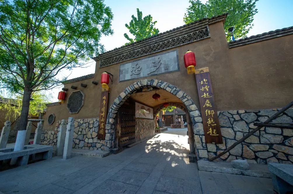 恋乡太行水镇再次登陆纳斯达克大屏为中国品牌助力