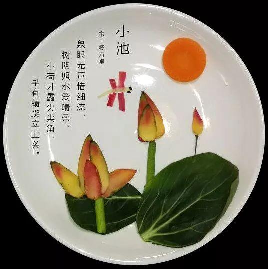 看了钱塘娃儿的创意美食李白笑了妈妈惊讶了