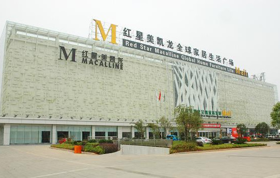 阿里43亿尽收美凯龙债券,背后原因为何?_红星