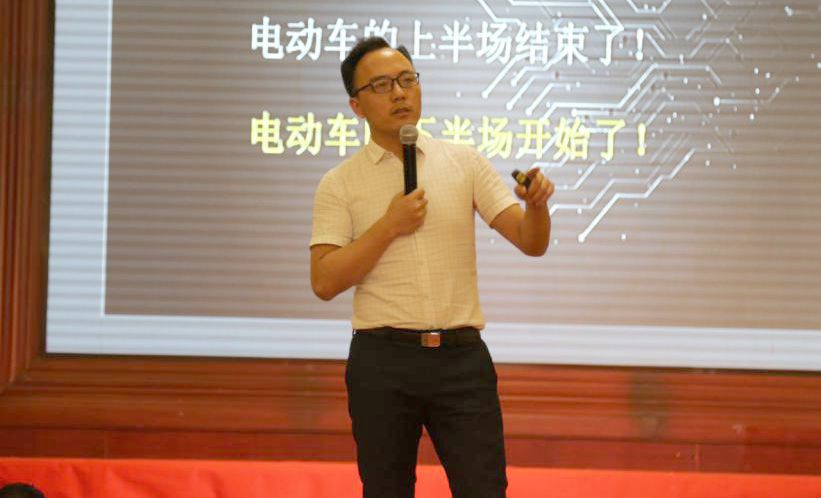 【钻豹逗哈科技联合创始人李官德先生】众所周知,与其它地区电动车