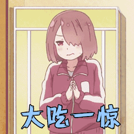 270_270gif 动态图 动图