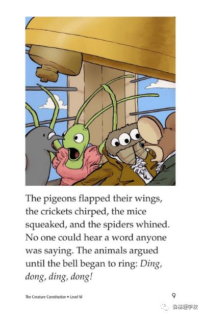 伯格理阅读thegreatureconstituion