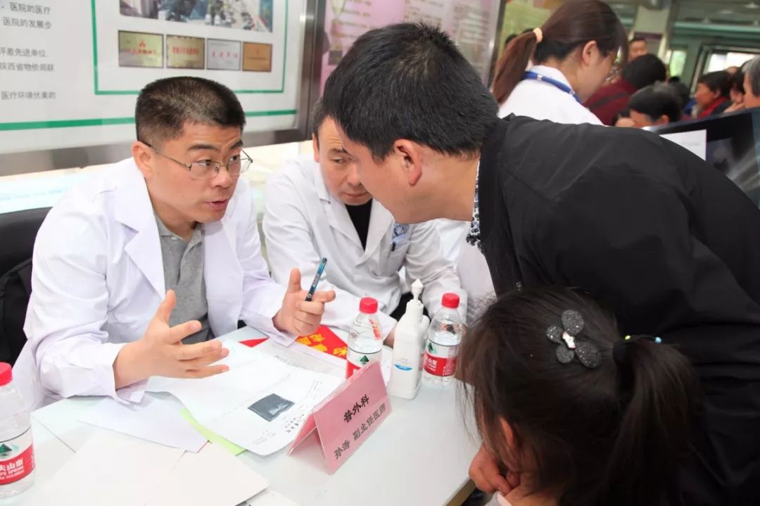 【北医专家送健康,义诊巡讲暖人心 】北医三院延安分院(延安市中医