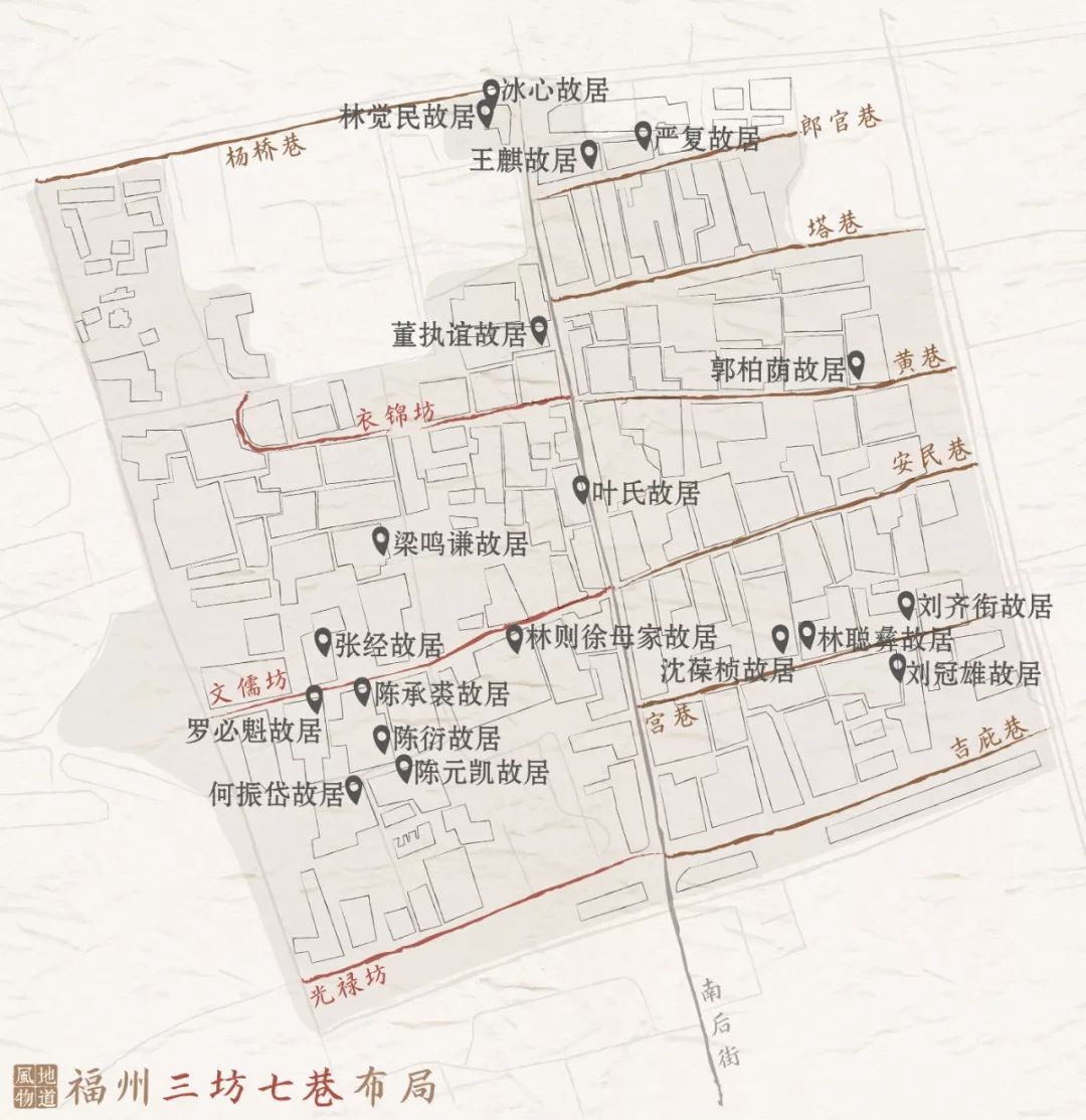 至唐代,闽王王审知建罗城,福州城的规模又一次扩大,三坊七巷全部