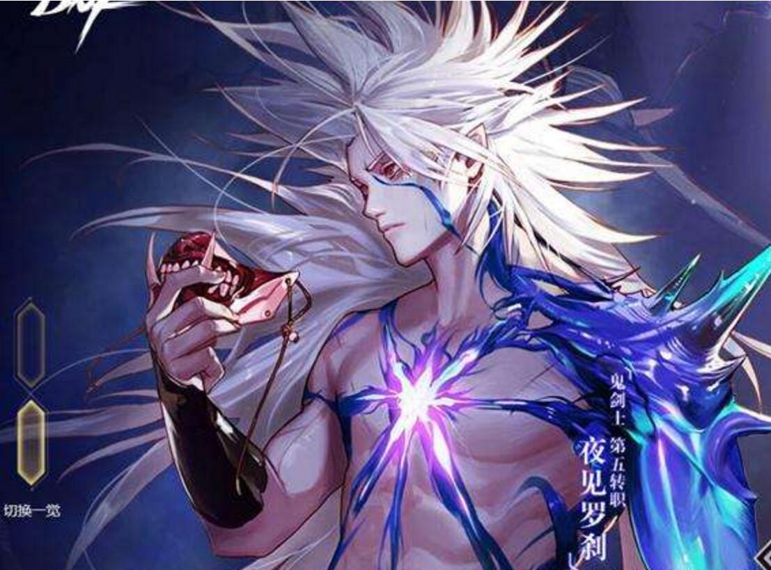 dnf国服第一剑影诞生不转职就做漩涡c团长这才叫偷跑